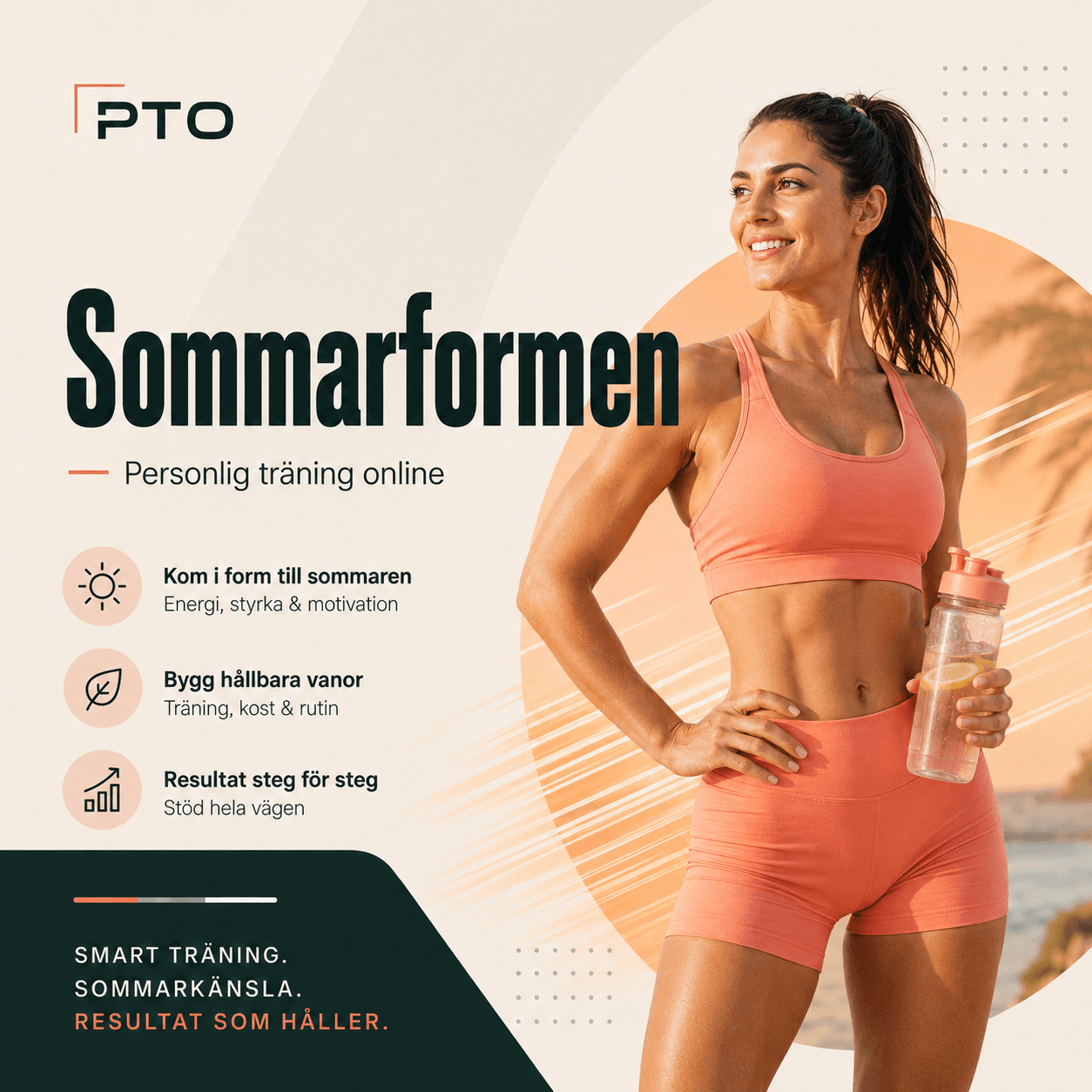 pt online sommarformen